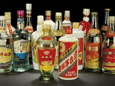 毕节市回收茅台酒老酒